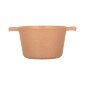 Кастрюля Gloria Beige 3 л с крышкой 20 см (GP7530)